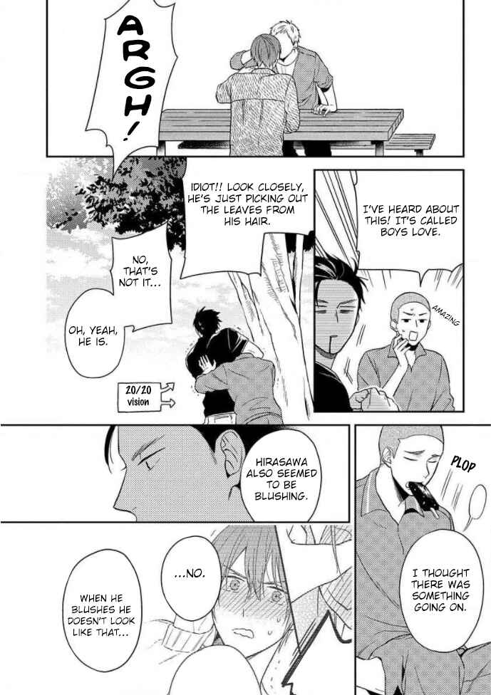 Page 19 Chapter 3 Akai Ringo no Nakami Jijou