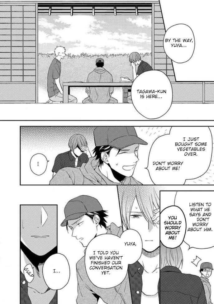 Page 23 Chapter 3 Akai Ringo no Nakami Jijou