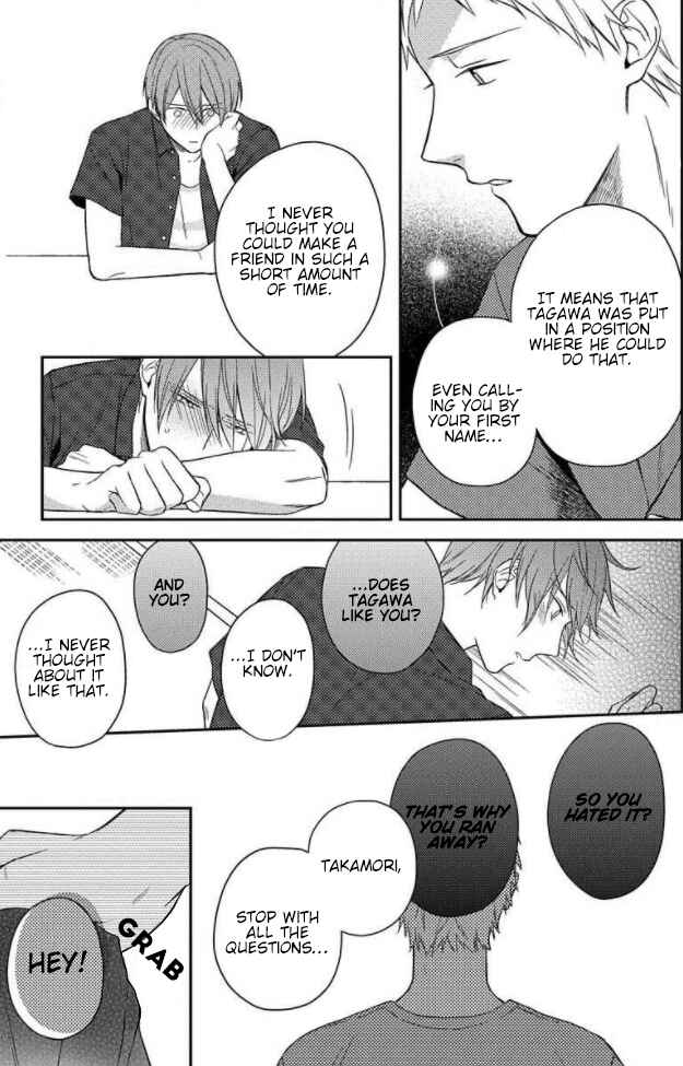Page 26 Chapter 3 Akai Ringo no Nakami Jijou