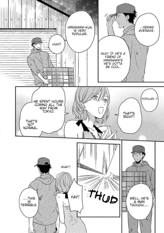 Page 29 Chapter 3 Akai Ringo no Nakami Jijou