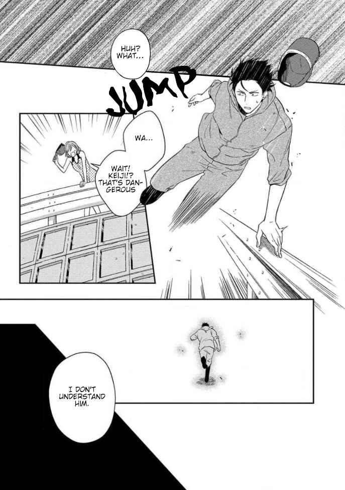 Page 30 Chapter 3 Akai Ringo no Nakami Jijou