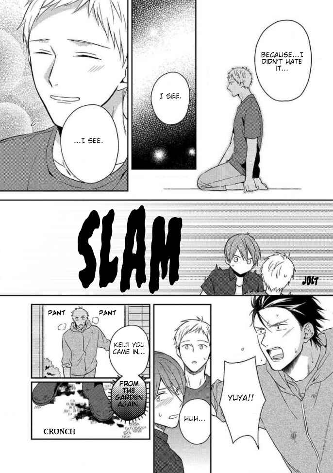 Page 32 Chapter 3 Akai Ringo no Nakami Jijou
