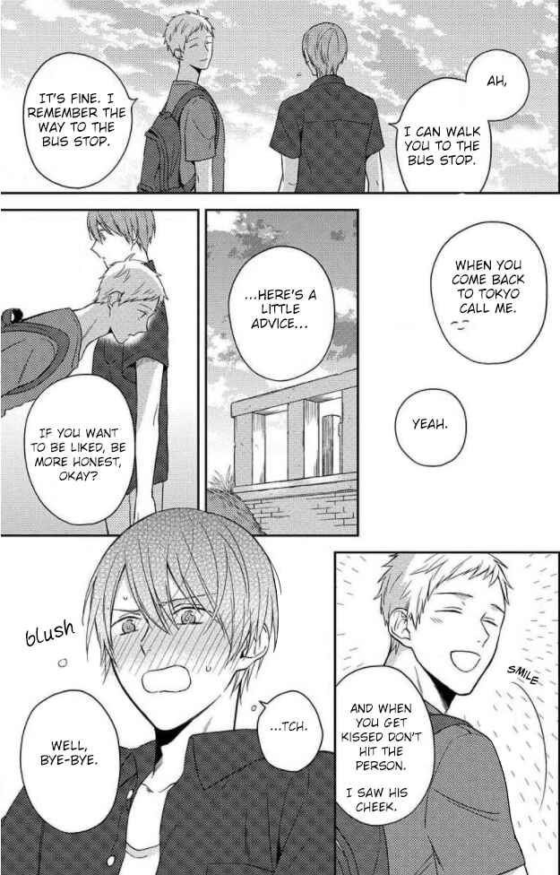 Page 34 Chapter 3 Akai Ringo no Nakami Jijou