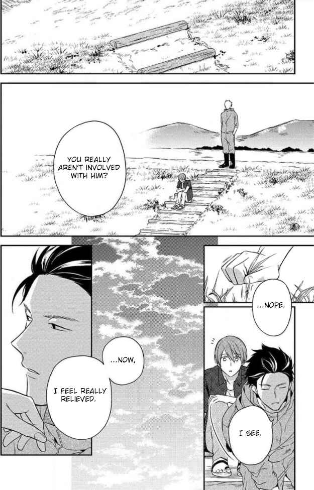 Page 35 Chapter 3 Akai Ringo no Nakami Jijou