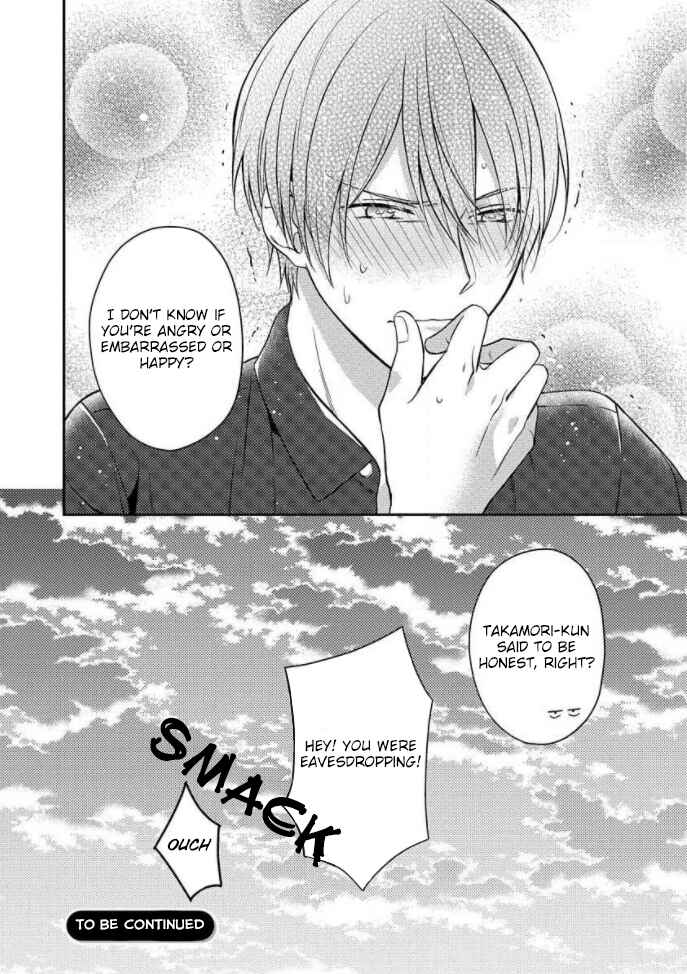 Page 37 Chapter 3 Akai Ringo no Nakami Jijou