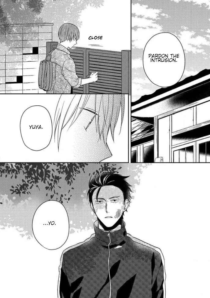 Page 8 Chapter 3 Akai Ringo no Nakami Jijou