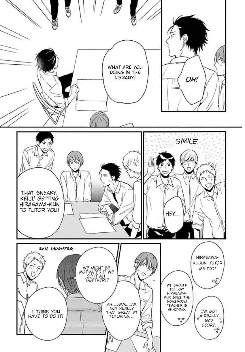 Page 12 Chapter 5 Akai Ringo no Nakami Jijou