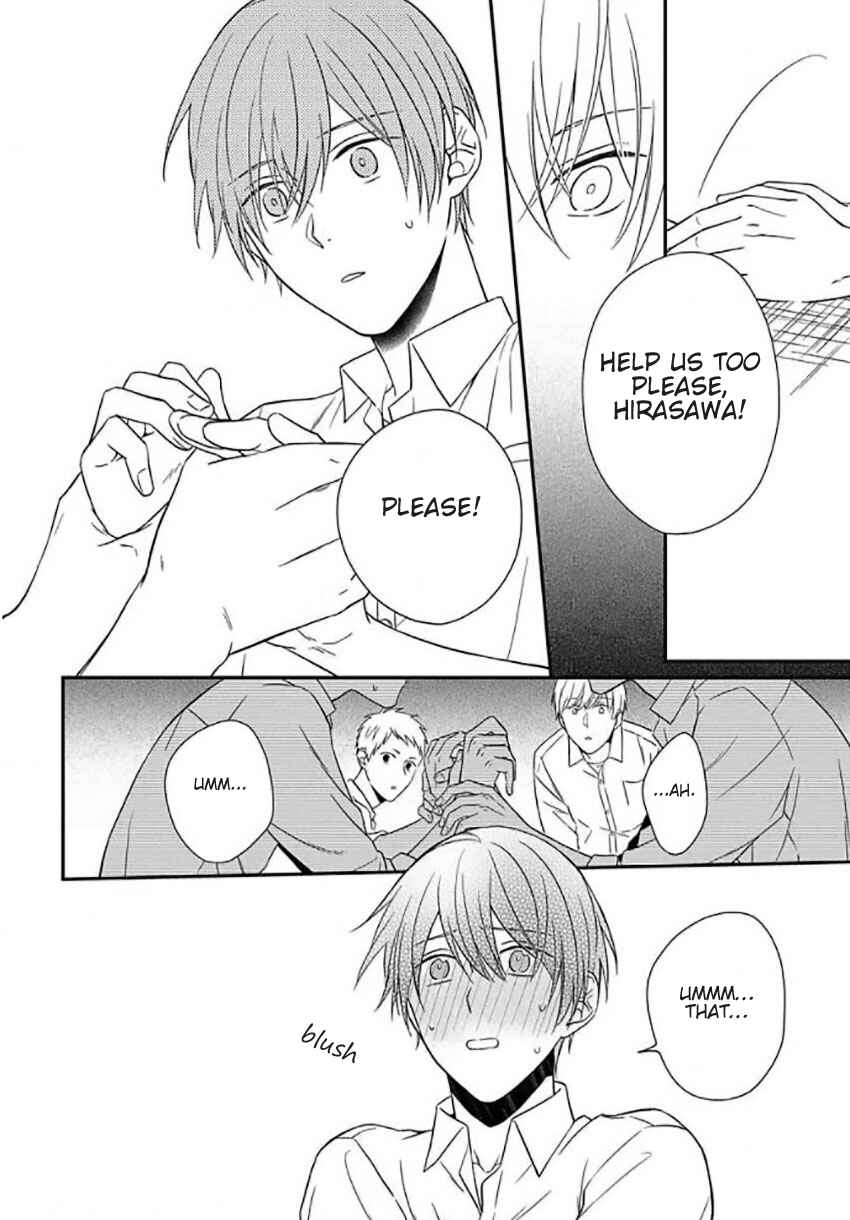 Page 13 Chapter 5 Akai Ringo no Nakami Jijou