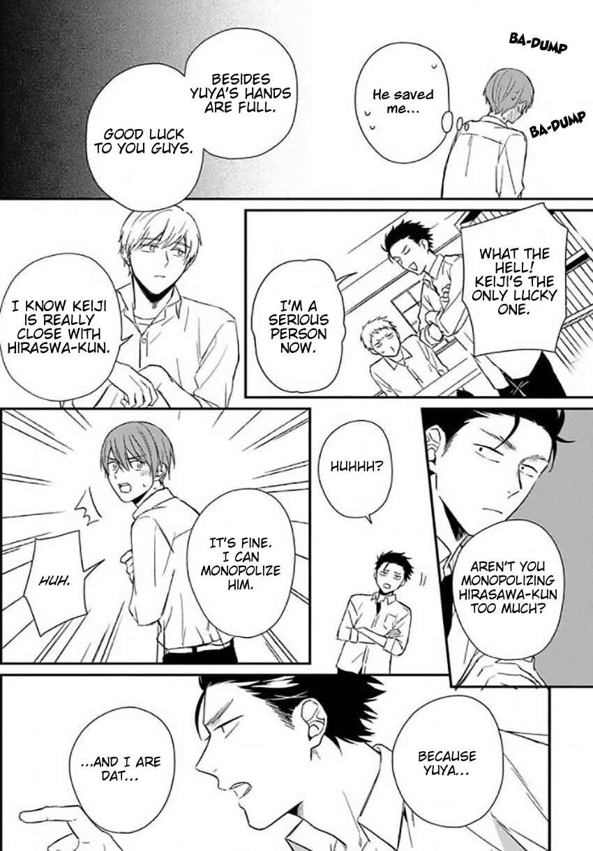 Page 15 Chapter 5 Akai Ringo no Nakami Jijou