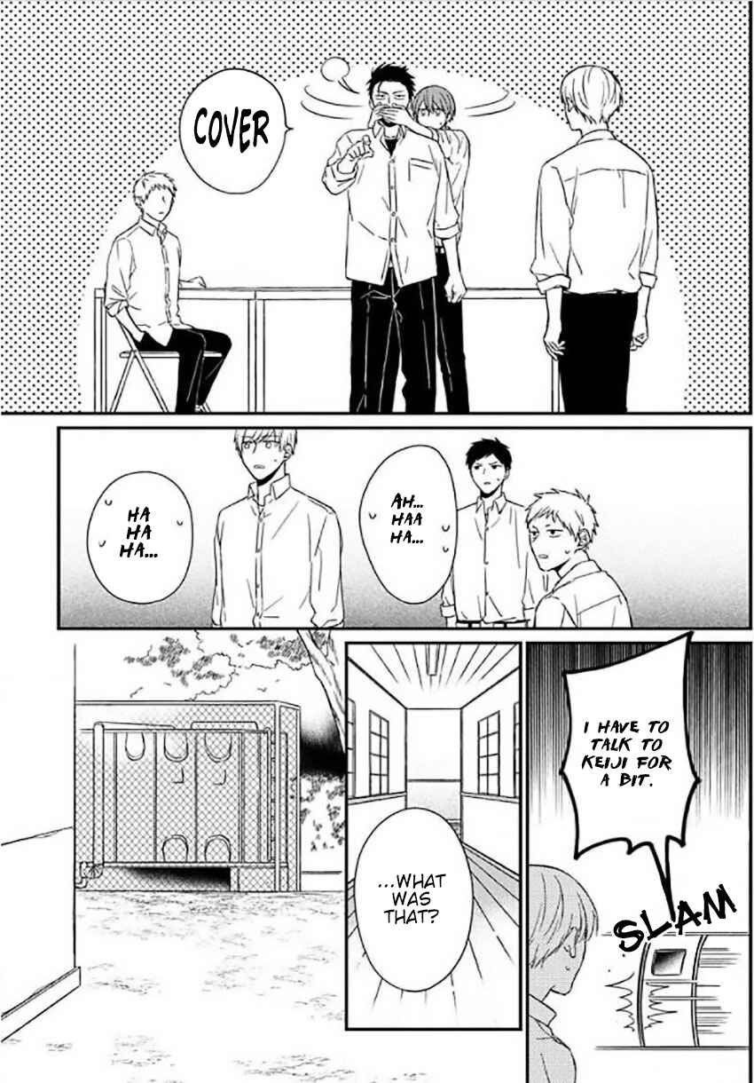Page 16 Chapter 5 Akai Ringo no Nakami Jijou