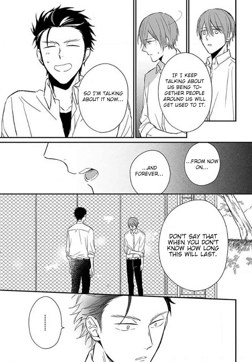 Page 18 Chapter 5 Akai Ringo no Nakami Jijou
