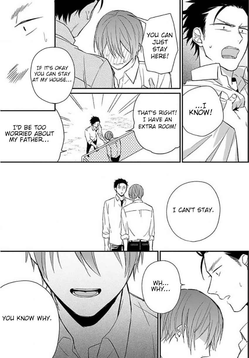 Page 22 Chapter 5 Akai Ringo no Nakami Jijou