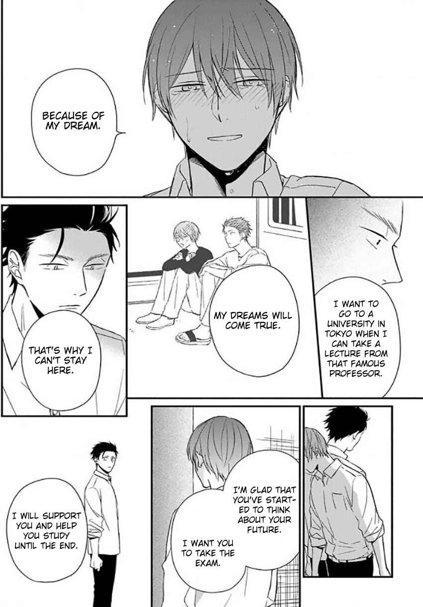 Page 23 Chapter 5 Akai Ringo no Nakami Jijou