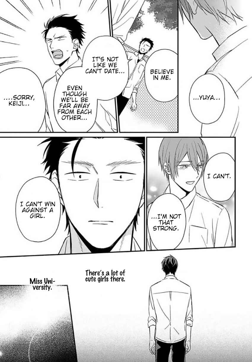 Page 24 Chapter 5 Akai Ringo no Nakami Jijou