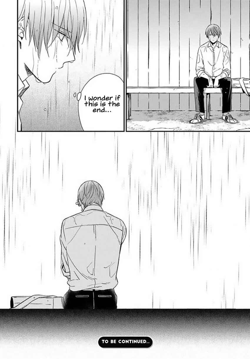 Page 27 Chapter 5 Akai Ringo no Nakami Jijou