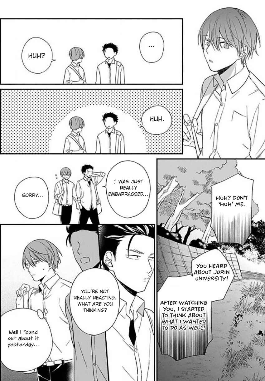 Page 7 Chapter 5 Akai Ringo no Nakami Jijou