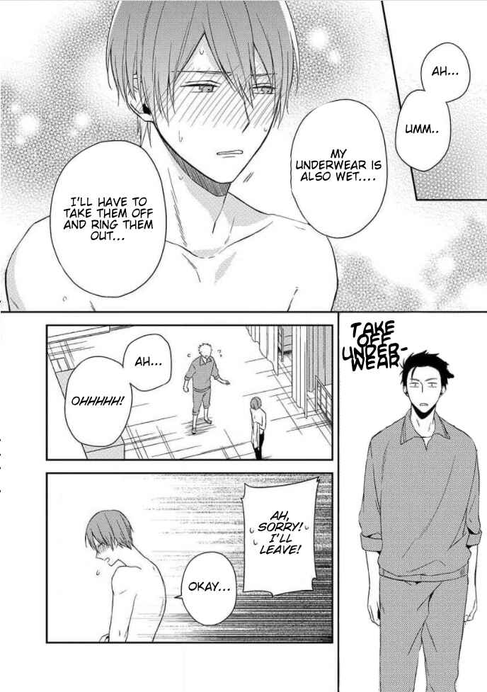 Page 10 Chapter 2 Akai Ringo no Nakami Jijou