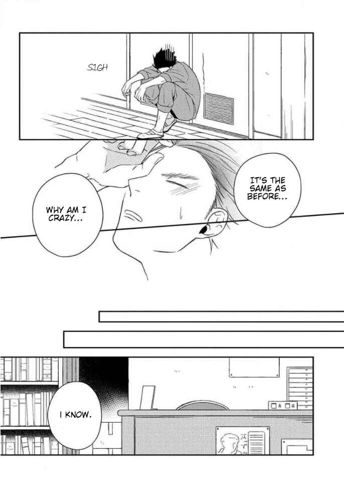 Page 11 Chapter 2 Akai Ringo no Nakami Jijou
