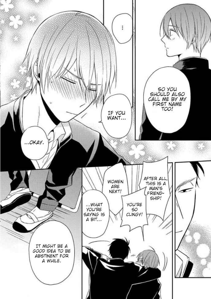 Page 16 Chapter 2 Akai Ringo no Nakami Jijou