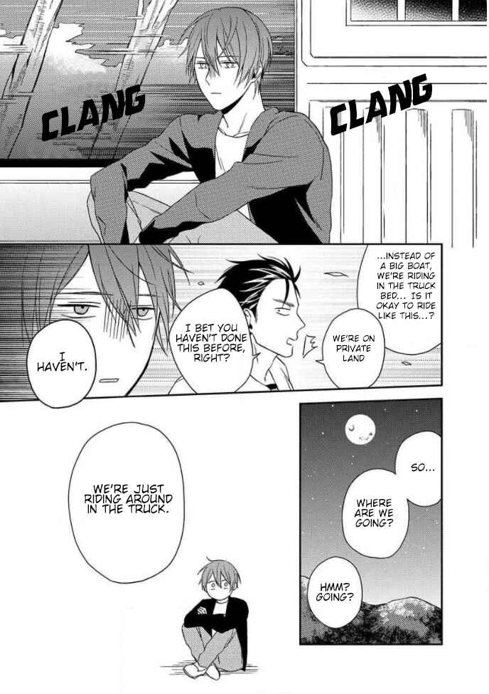 Page 23 Chapter 2 Akai Ringo no Nakami Jijou
