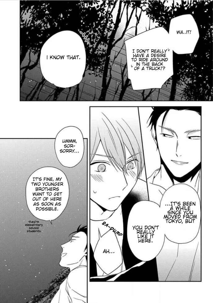 Page 24 Chapter 2 Akai Ringo no Nakami Jijou