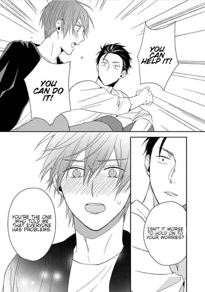 Page 31 Chapter 2 Akai Ringo no Nakami Jijou
