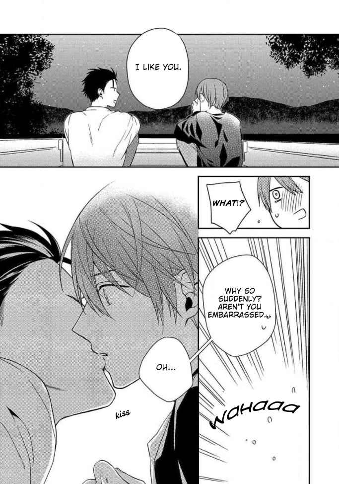 Page 33 Chapter 2 Akai Ringo no Nakami Jijou