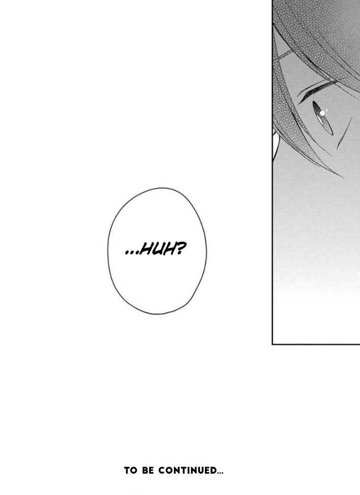 Page 34 Chapter 2 Akai Ringo no Nakami Jijou