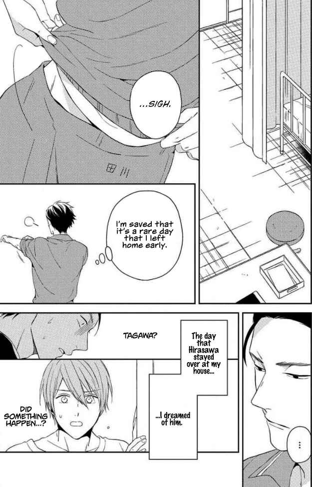 Page 5 Chapter 2 Akai Ringo no Nakami Jijou