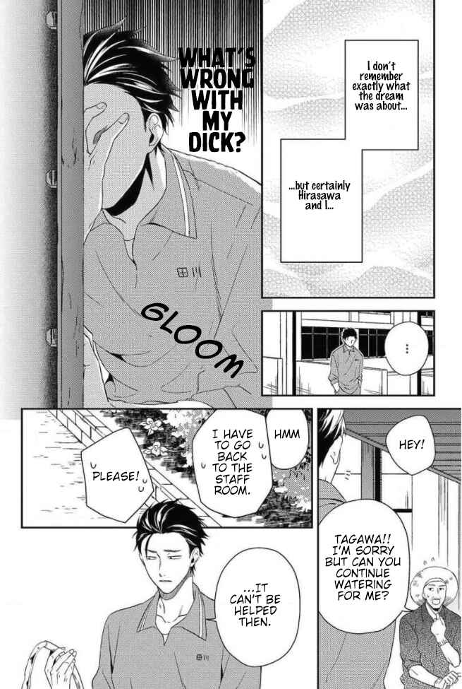 Page 6 Chapter 2 Akai Ringo no Nakami Jijou