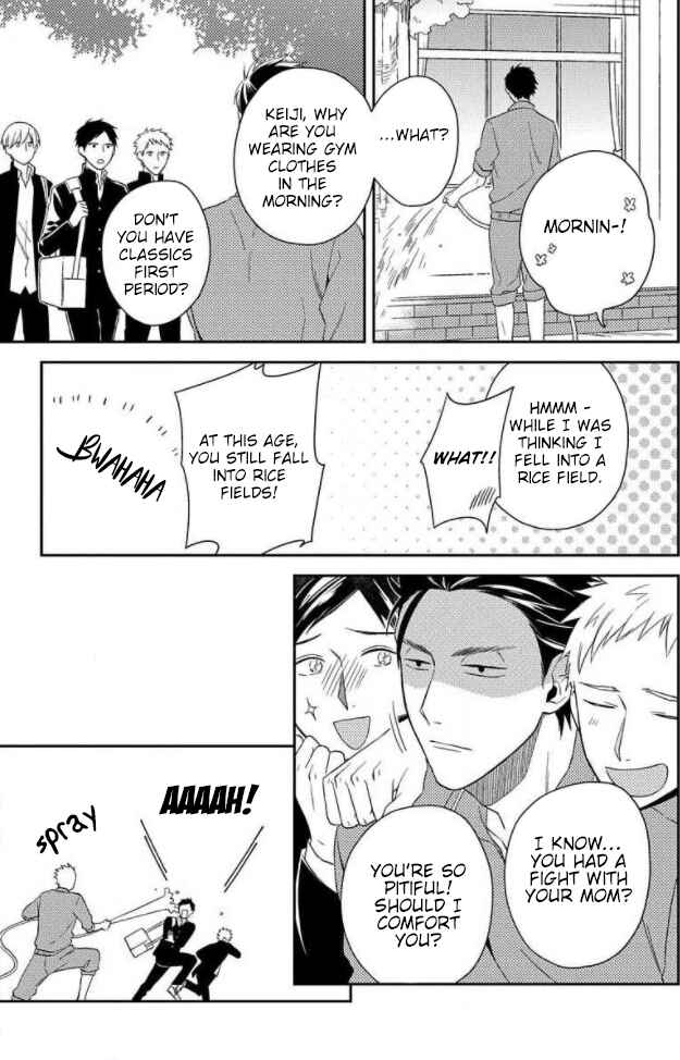 Page 7 Chapter 2 Akai Ringo no Nakami Jijou
