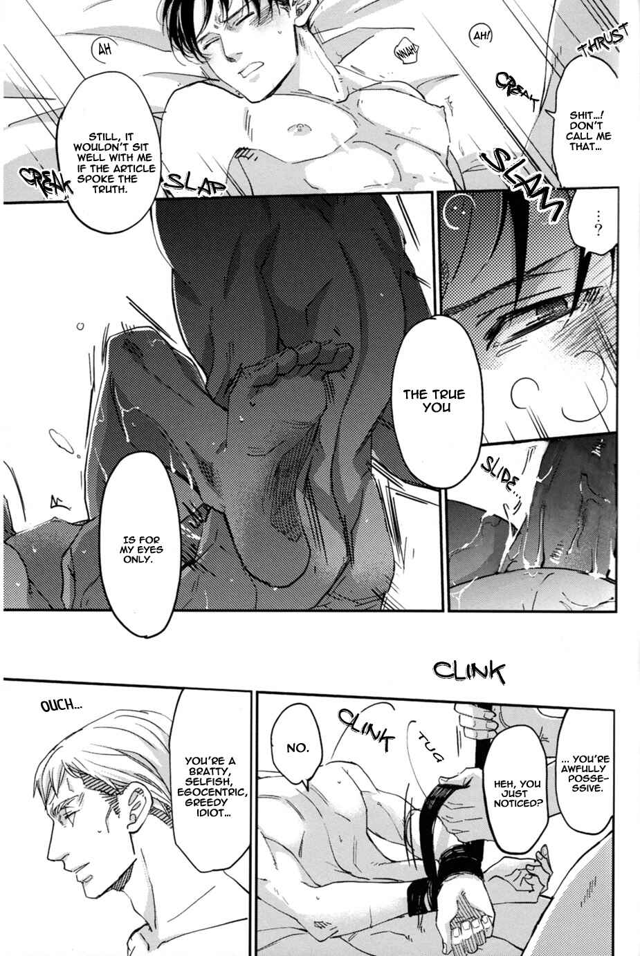 Page 20 Chapter Unknown_3132 Shingeki no Kyojin - Ouwasa wa Kanegane (Doujinshi)