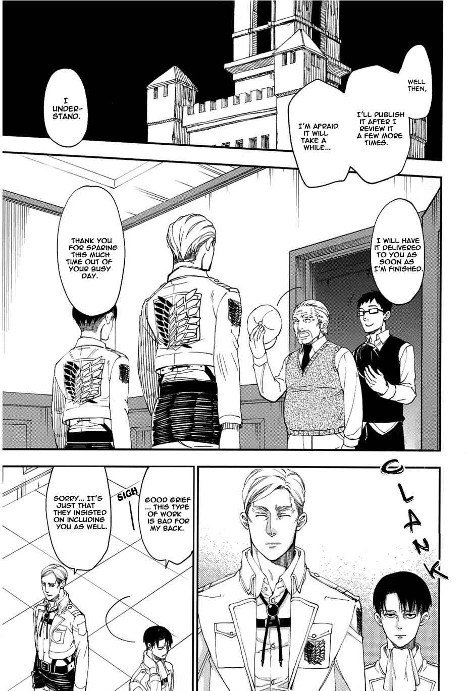 Page 4 Chapter Unknown_3132 Shingeki no Kyojin - Ouwasa wa Kanegane (Doujinshi)