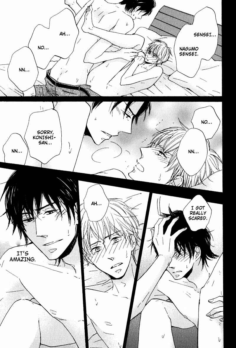 Page 29 Chapter 2 Nandaka Ii Nioi