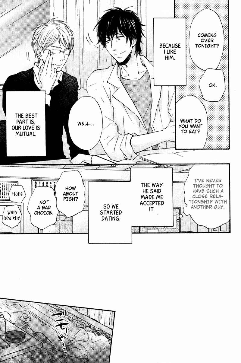 Page 3 Chapter 2 Nandaka Ii Nioi