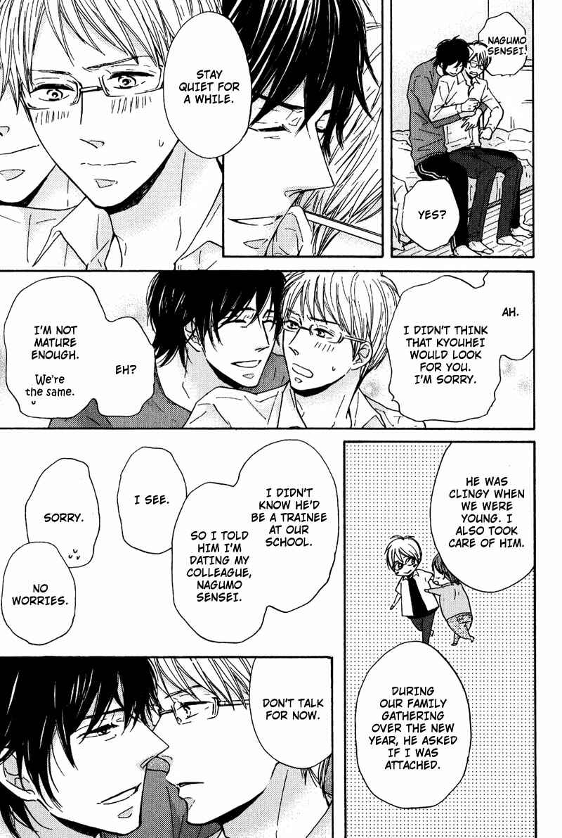 Page 23 Chapter 3 Nandaka Ii Nioi