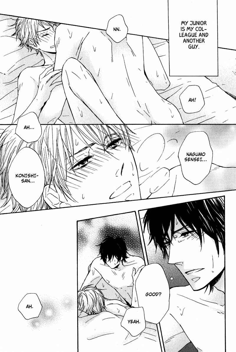 Page 3 Chapter 3 Nandaka Ii Nioi