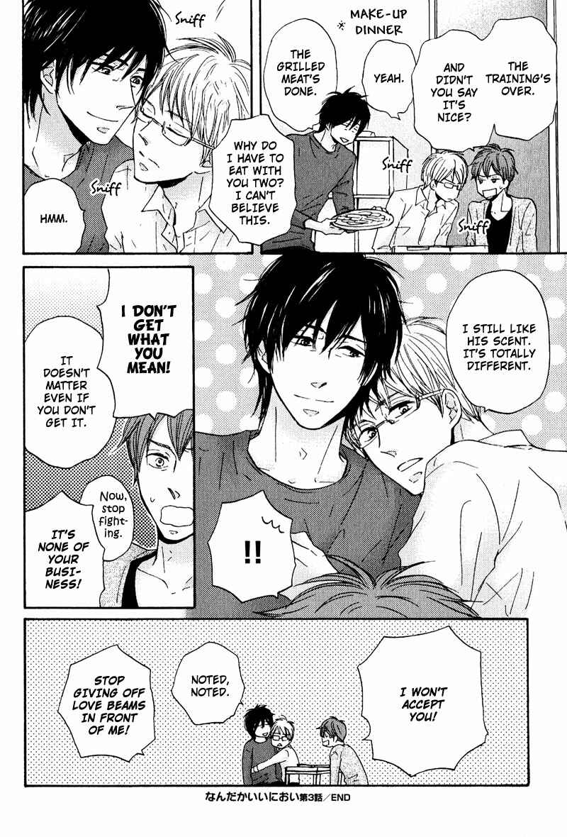 Page 32 Chapter 3 Nandaka Ii Nioi