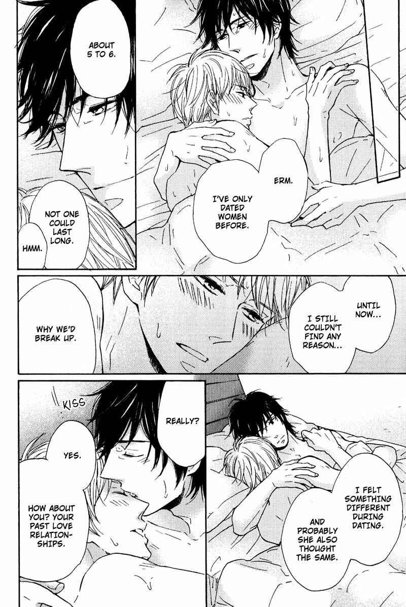 Page 4 Chapter 3 Nandaka Ii Nioi
