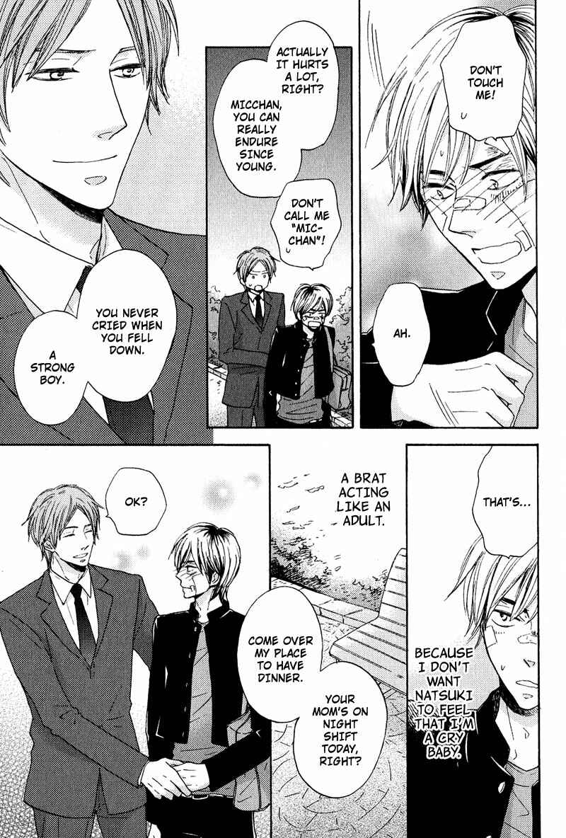 Page 7 Chapter 4 Nandaka Ii Nioi
