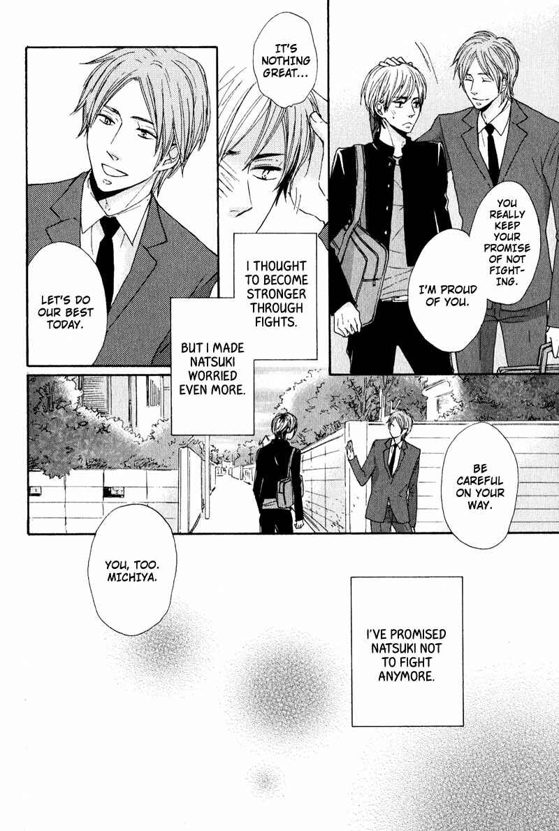 Page 4 Chapter 5 Nandaka Ii Nioi