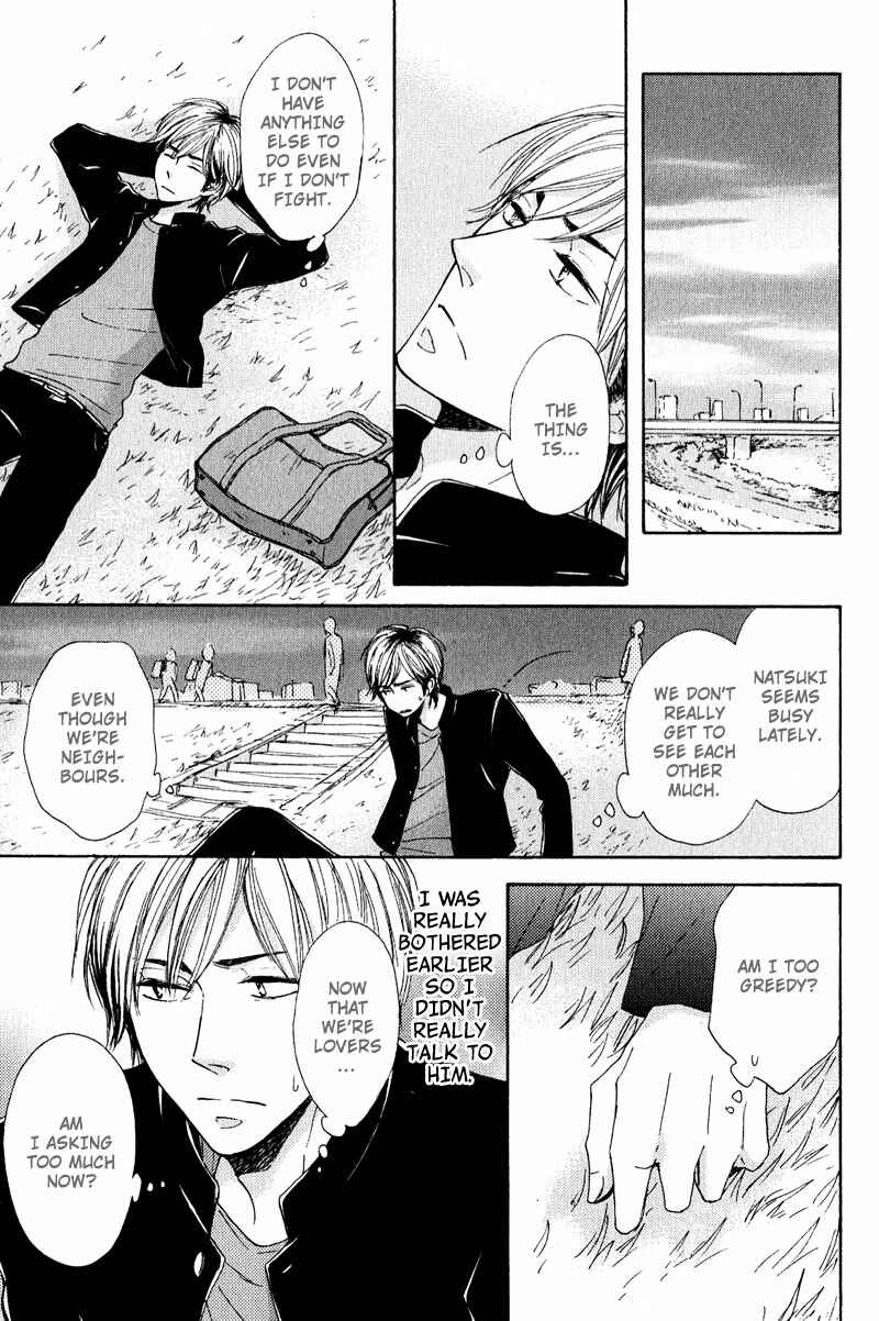 Page 5 Chapter 5 Nandaka Ii Nioi