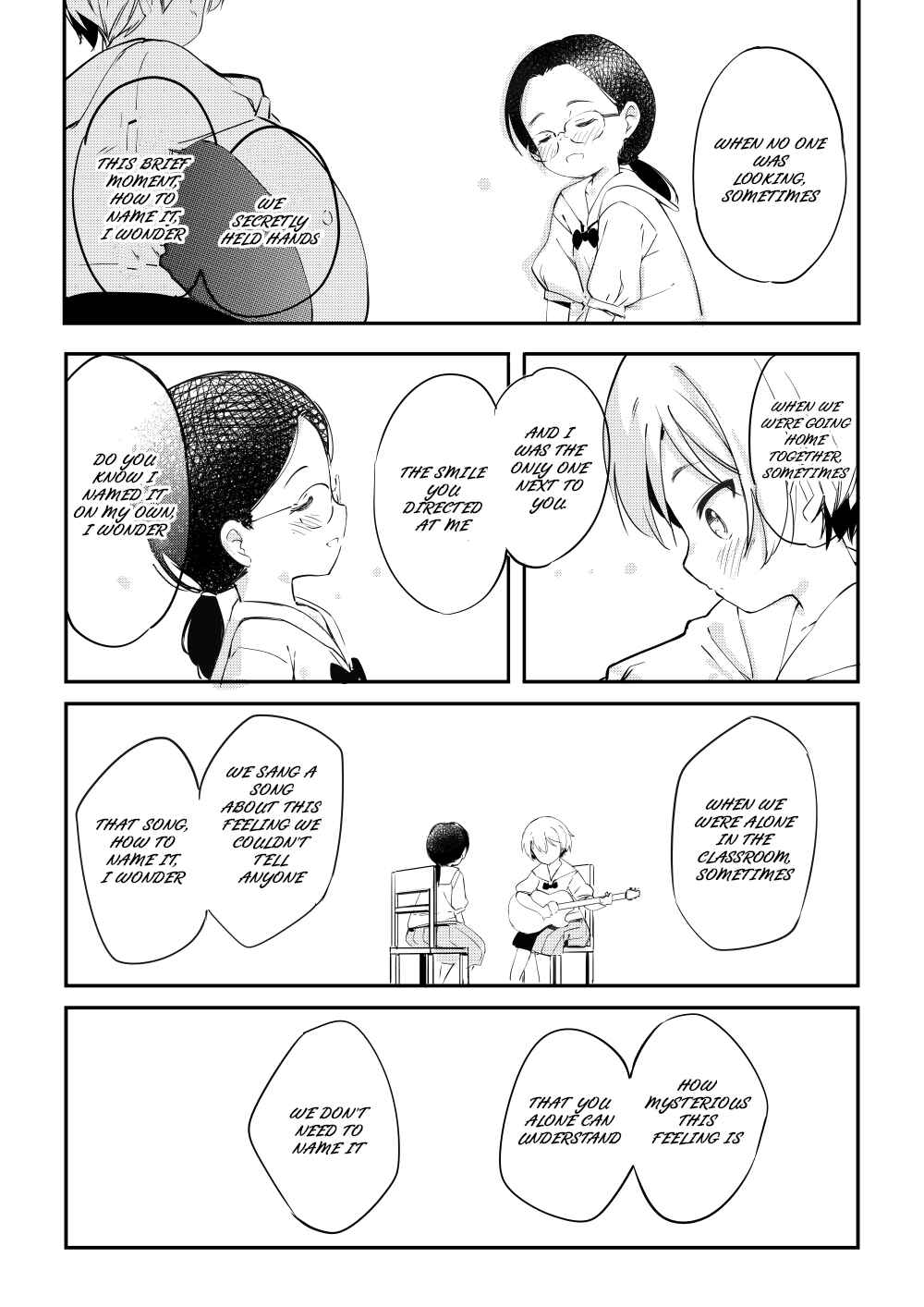 Page 3 Chapter Unknown_bb5f That Feelings Name