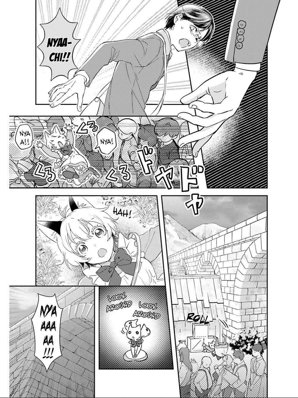Page 12 Chapter 18 Isekai Ekisha no Kissaten