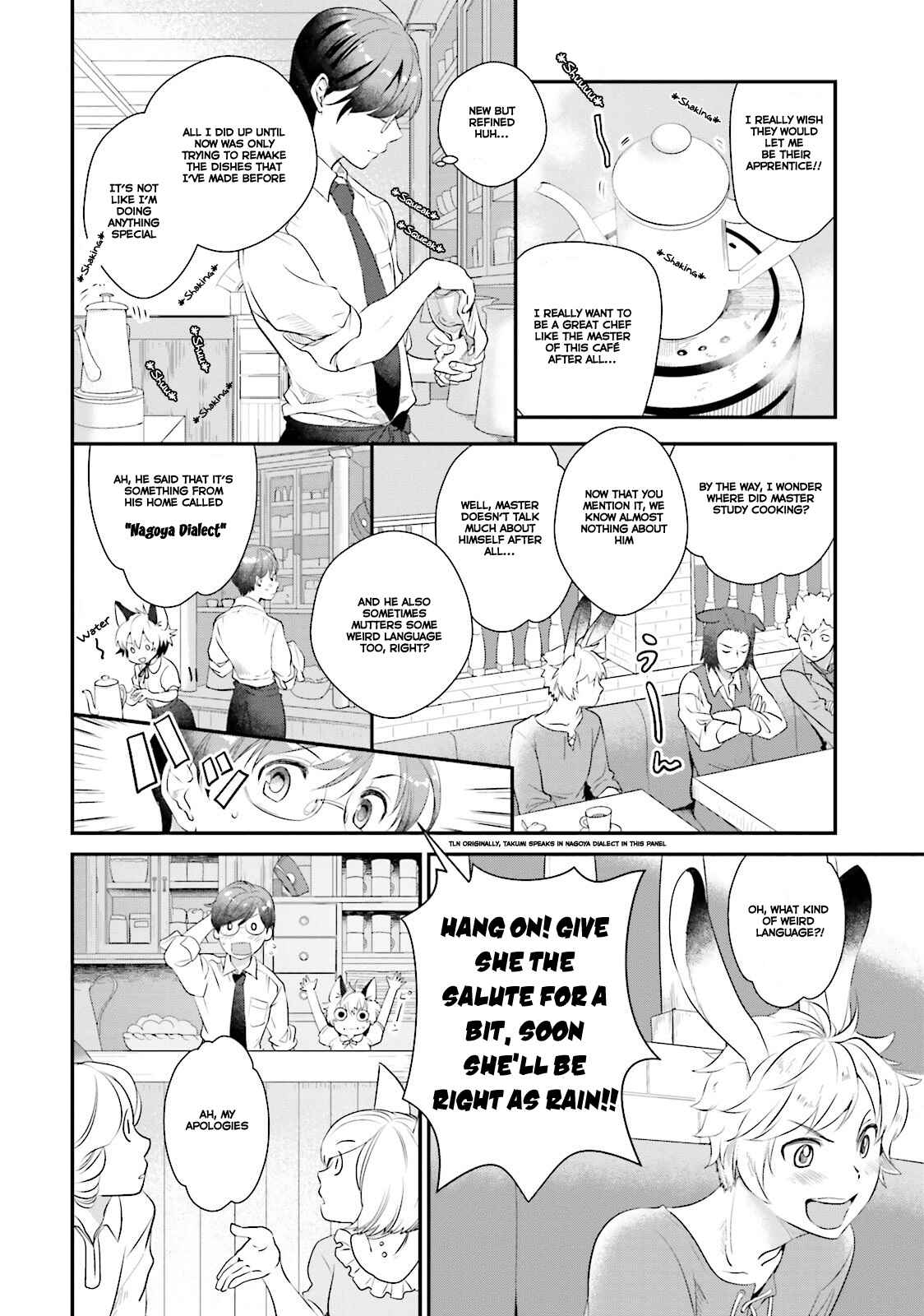 Page 11 Chapter 3 Isekai Ekisha no Kissaten