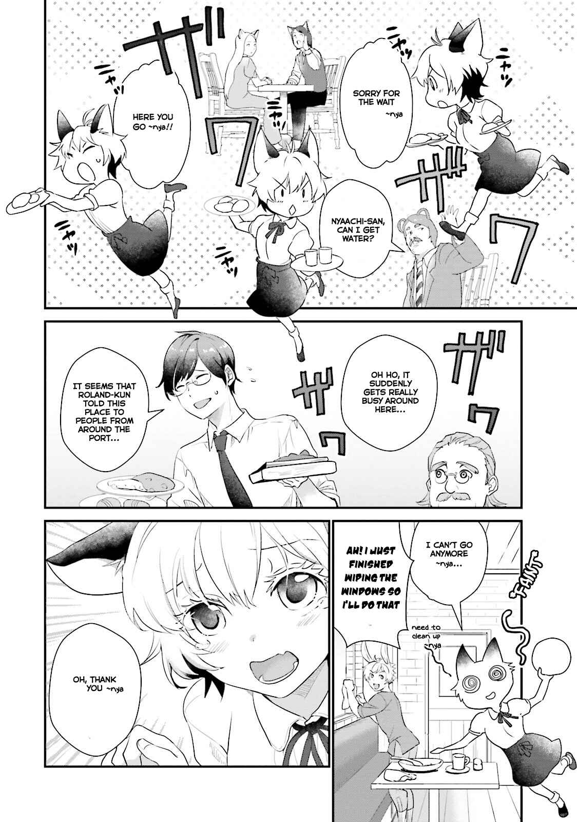 Page 17 Chapter 3 Isekai Ekisha no Kissaten