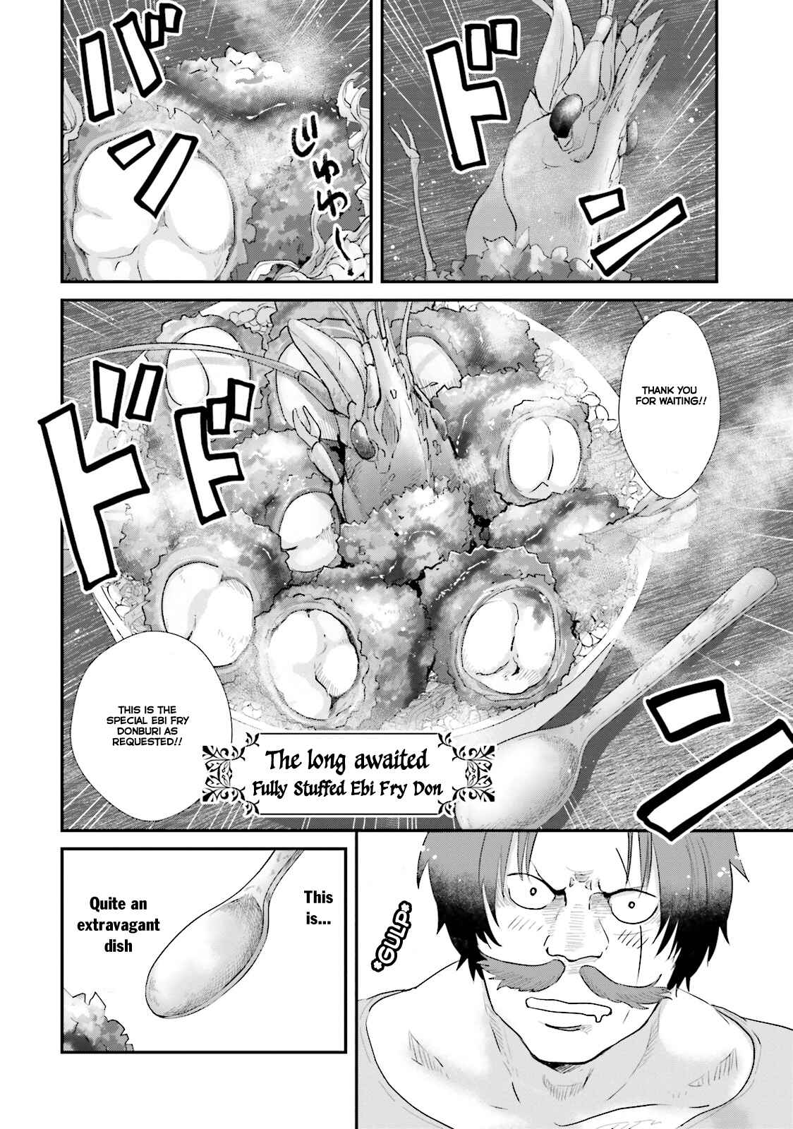 Page 23 Chapter 3 Isekai Ekisha no Kissaten