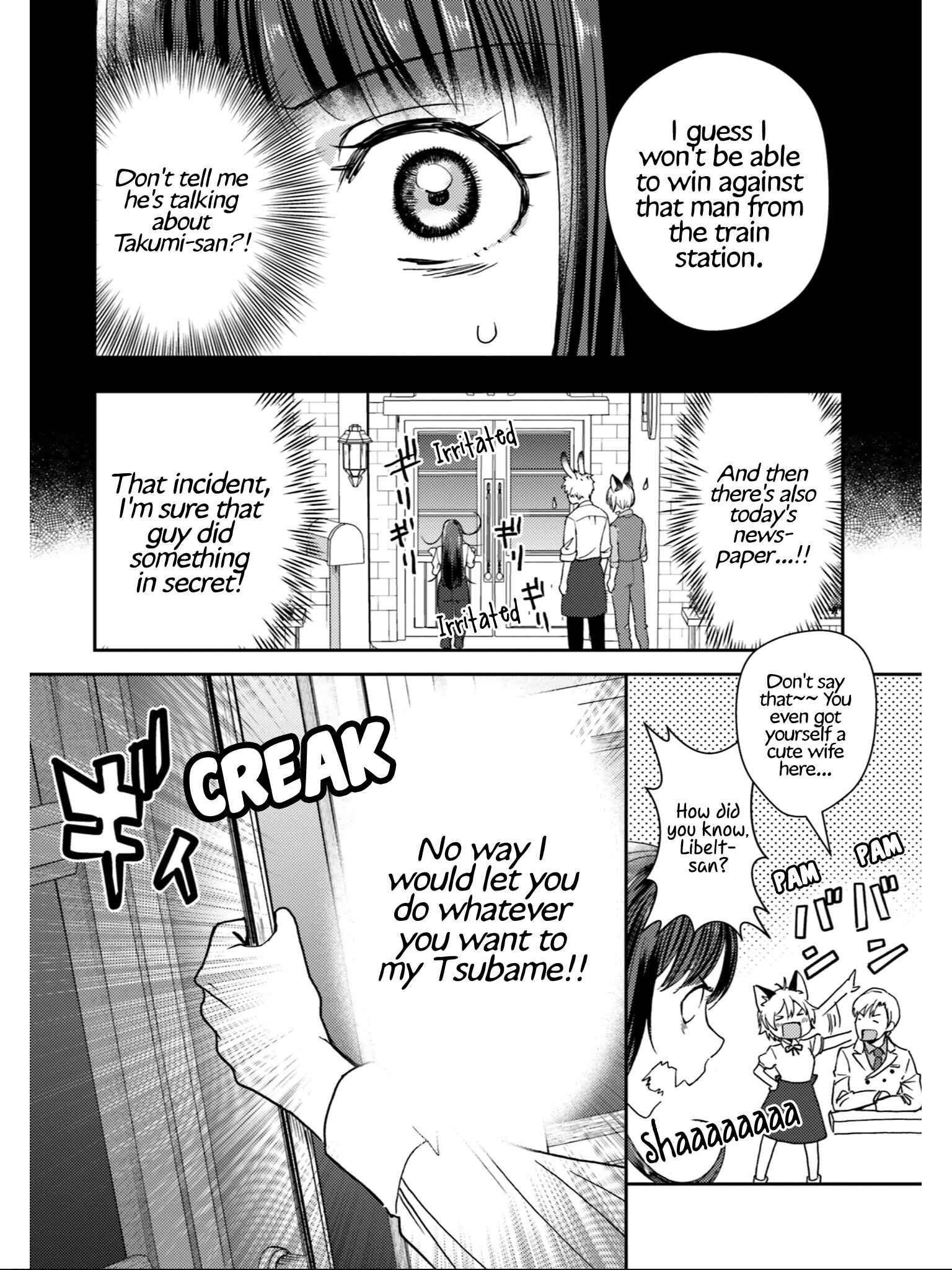 Page 15 Chapter 21 Isekai Ekisha no Kissaten