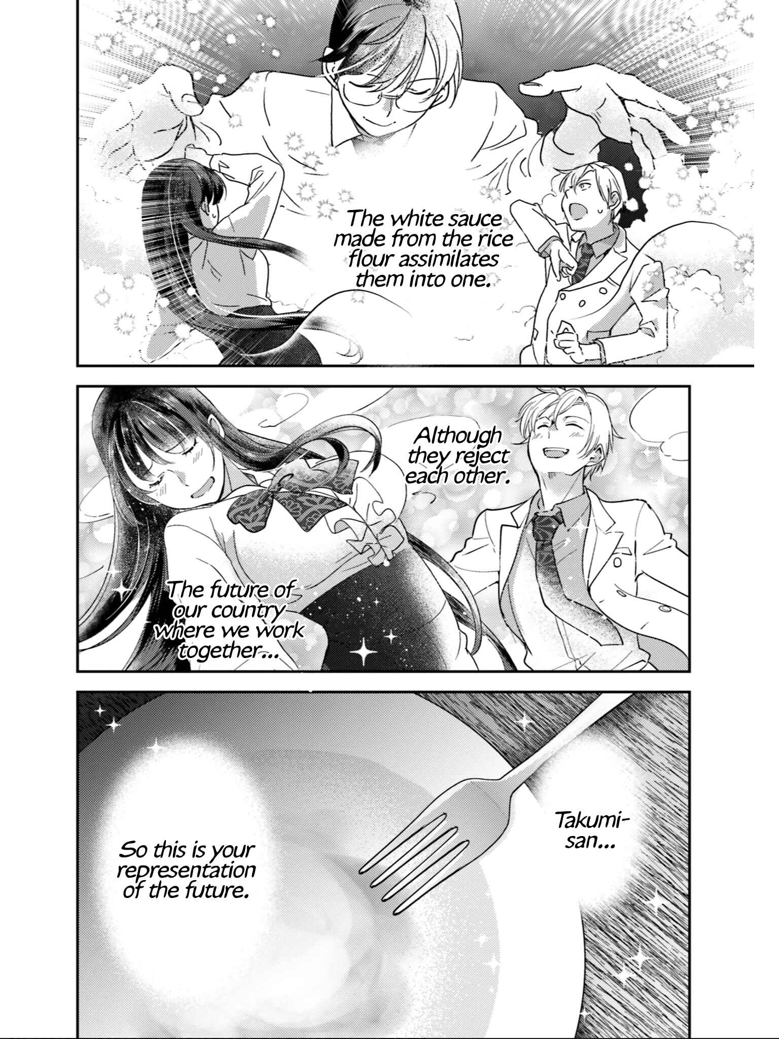 Page 27 Chapter 21 Isekai Ekisha no Kissaten