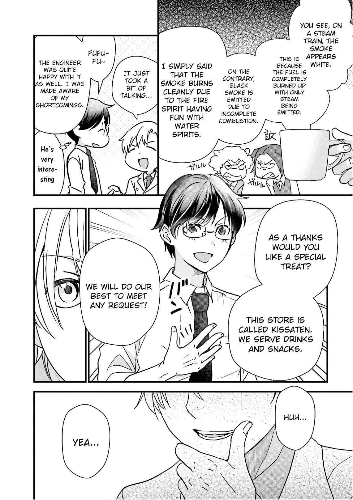 Page 12 Chapter 16 Isekai Ekisha no Kissaten